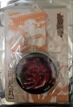 ☆ 呪術廻戦　缶バッジ&特製ホルダーコレクション　両面宿儺