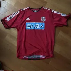 北海道コンサドーレ札幌 2001年アウェイ ウェア 白 レプリカ
