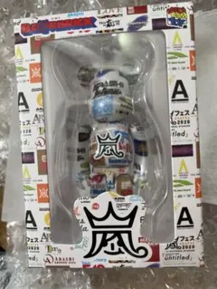 BE@RBRICK ARASHI 2026 ベアブリック 嵐