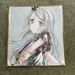 工藤晴香 氷川紗夜 Roselia カード - メルカリ