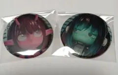 Item thumbnail for item 0f605a7d-95ed-47ce-8ddd-3abe5997db48