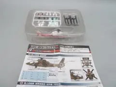 ヘリボーンコレクション