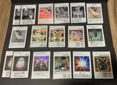 遊戯王　マンガスタイル モノクロ カラー 17枚まとめ