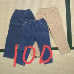 西松屋　ズボン　100