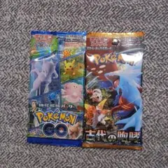 絶版未開封パック】ポケモンGO カード1パック未サーチ - メルカリ