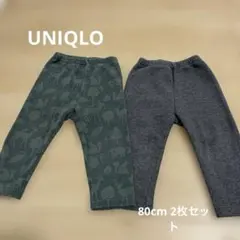 UNIQLO フリースレギンスパンツ80cm