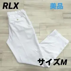 【美品】RLX ラルフローレン ゴルフパンツ 白／ホワイト　サイズMのサムネイル