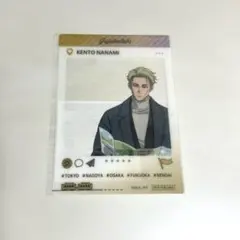 2025年最新】じゅじゅつ旅の人気アイテム - メルカリ