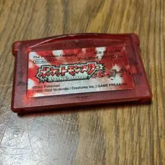 ポケモン　ルビー　箱あり　コレクション品　状態良好 ポケモン ルビー 箱あり コレクション品 状態良好 61uR8JHtE1L._AC_UF350,