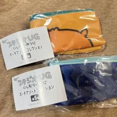 にしむらゆうじ ポーチアソートコレクション ガチャガチャ こねずみ わるめのねこ