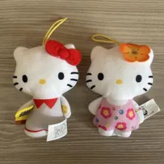 ハローキティ ぬいぐるみ 2体セット