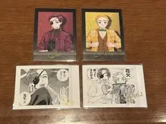 ウィンドブレイカー WIND BREAKER ぱしゃこれ 蘇枋隼飛 楡井秋彦