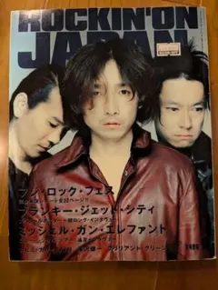 Item thumbnail for item e00aecb2-4e0a-44ab-b636-9c6db871e24b