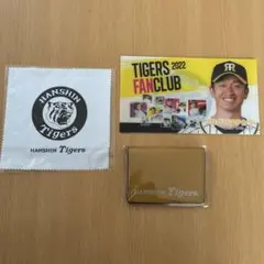 HANSHIN Tigers ファンクラブ特典セット