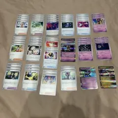 デッキパーツ 汎用カード タケルライコ ロケット団エネルギー 学習装置他