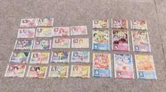 プリパラ プリチケ ハッピーセット