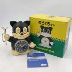 6ADM019 超希少 昭和 レトロ のらくろクン 目覚まし時計 現状品のサムネイル