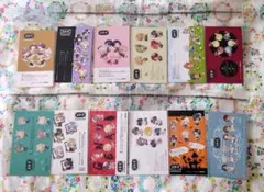 ツキウタ。　ツキプロ　アニカフェ　特典カード　コンプリートセット