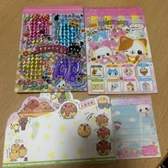 Item thumbnail for item 4ef461b7-52d5-44e9-b998-a0b780d6d731