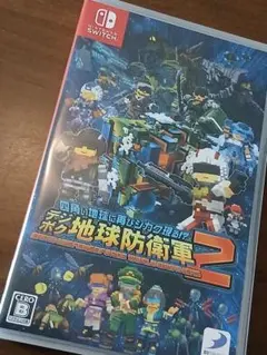 Switch 四角い地球に再びシカク現る!? デジボク地球防衛軍2 EARTH…