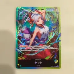 2026年最新】ヤマト パラレルの人気アイテム - メルカリ