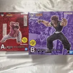 一番くじ 刃牙A賞範馬刃牙B賞範馬勇次 郎フィギュア　下位賞セット 一番くじ 刃牙A賞範馬刃牙B賞範馬勇次