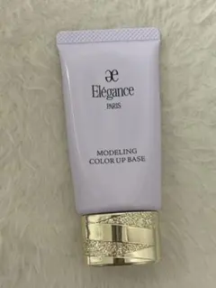 エレガンス　下地　ラベンダー　モデリングカラーアップベース