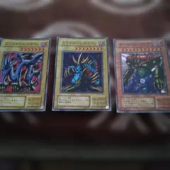 遊戯王 エビルナイト・ドラゴン トライホーン・ドラゴン ゲート・ガーディアンのサムネイル