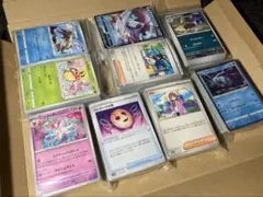 ポケモンカード　ノーマル　レア　まとめ売り