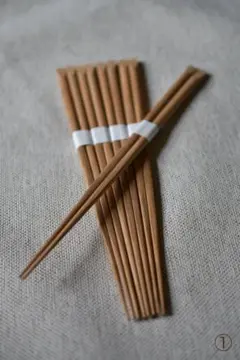 竹箸5膳　先細箸　極み箸　天然竹　帯付き　おもてなし箸　燻し仕上げ