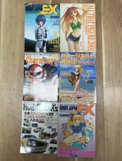 ホビージャパン エクストラ 1993年【春の号】 - メルカリ