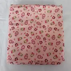 Item thumbnail for item 6de4f28b-ca1e-4f78-9227-e336c9001a60