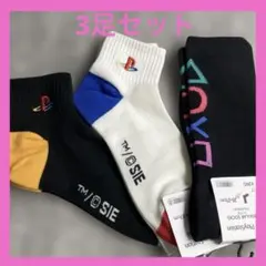 PlayStation GU コラボ アンクル　ソックス 25-27cm 父の日のサムネイル