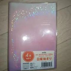 amifa 2026年 A6マンスリー手帳 日曜始まり【匿名配送】のサムネイル