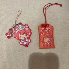 すとぷり莉犬くんラバーキーホルダー、お守りセット
