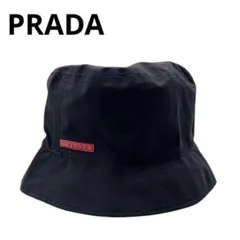 2025年最新】prada バケットハット デニムの人気アイテム - メルカリ