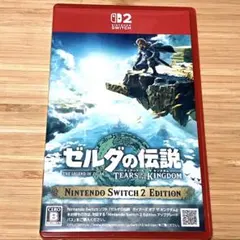 ゼルダの伝説 ティアーズ オブ ザ キングダム　Switch2