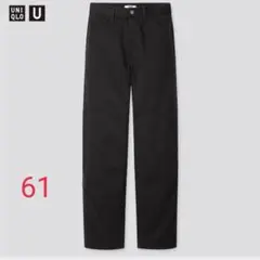 UNIQLO ユニクロ U カーペンターパンツ ウエスト61 黒 コットン ​