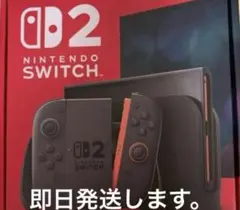 新品未開封 Nintendo Switch2 本体 - メルカリ