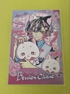 悪魔執事と黒い猫 あくねこ テーマパークデート チェキ風カード ベリアン レア