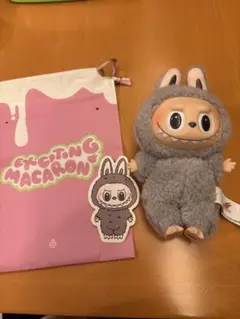 POP MART EXCITING MACARON ラブブ
