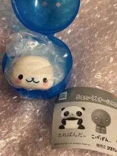 超激レア‼️当時物❗新品❗San-x超ビッグ まめゴマ ぬいぐるみ2006 まめゴマ まめごま 特大 ぬいぐるみ ごまちゃん 平成レトロ