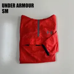 UNDER ARMOUR ナイロンジャケットSM 美品