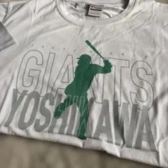 吉川尚輝選手 東京ジャイアンツ YOSHIKAWA Tシャツ 背番号2