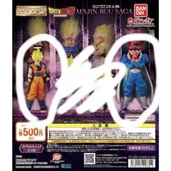 HG ドラゴンボール04 MAJIN BUU SAGA 【2体セット】ガチャ