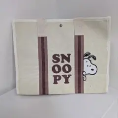 スヌーピー キャンバスバッグ　大容量 可愛いい❤️
