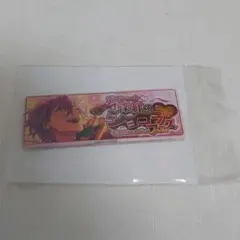 あんスタ メモリアルバナーコレクション 2018 A