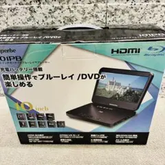 Superbe 12WB 防水ポータブルブルーレイプレーヤー - メルカリ