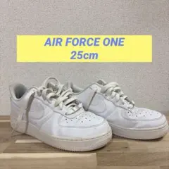 【NIKE AIR FORCE 1 】ホワイト スニーカー
