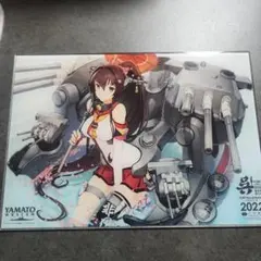 2025年最新】艦これ 大和 アクリルスタンドの人気アイテム - メルカリ